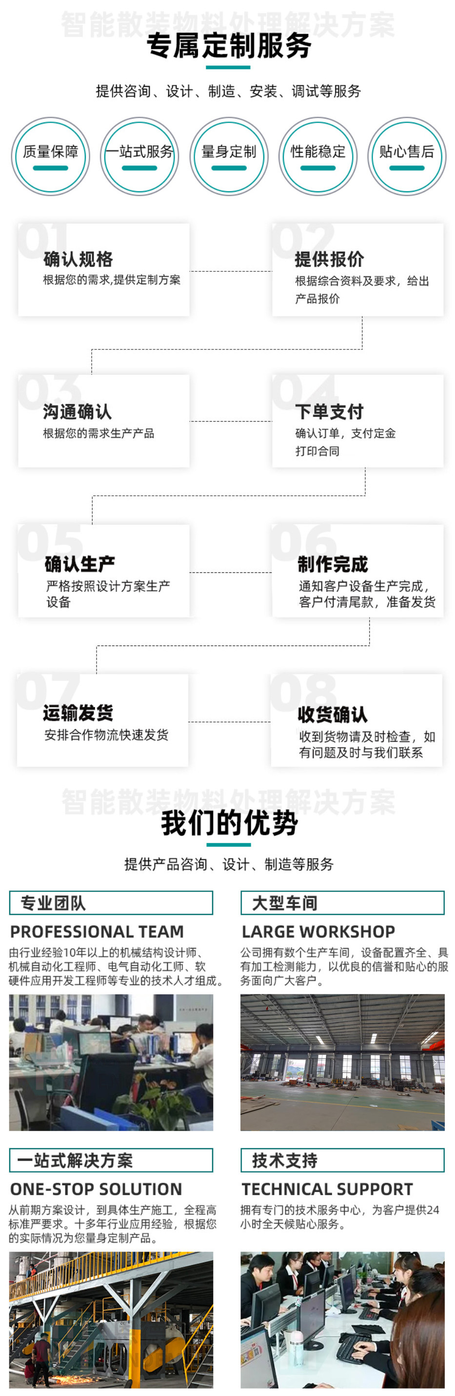 未標題-3.jpg