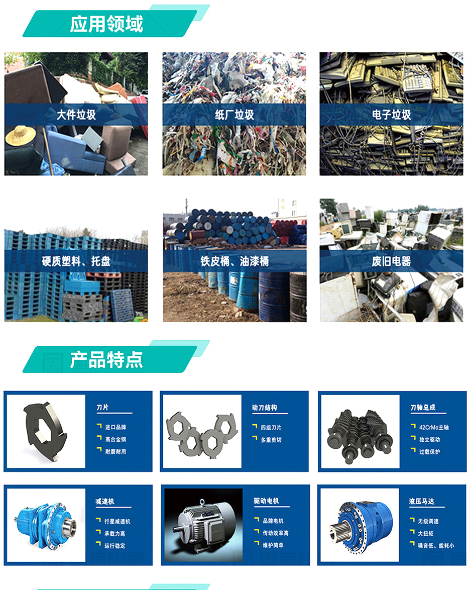四軸2.jpg