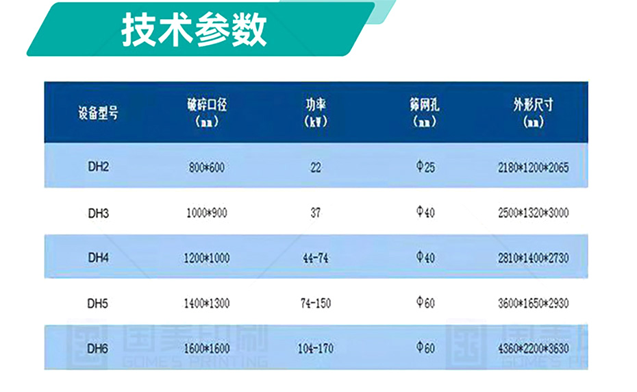 四軸3.jpg
