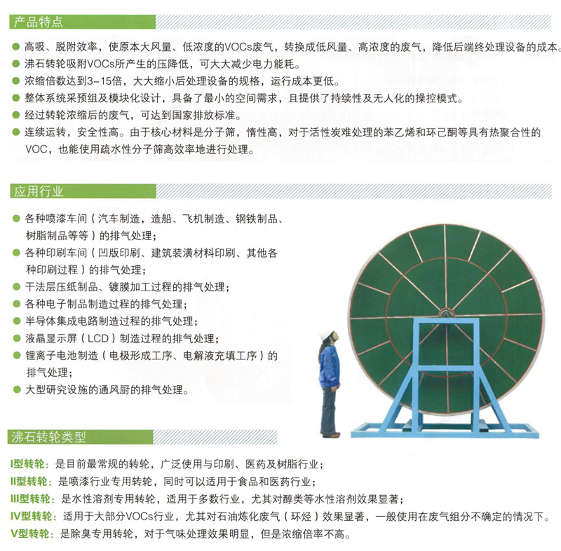 未標(biāo)題-8.jpg