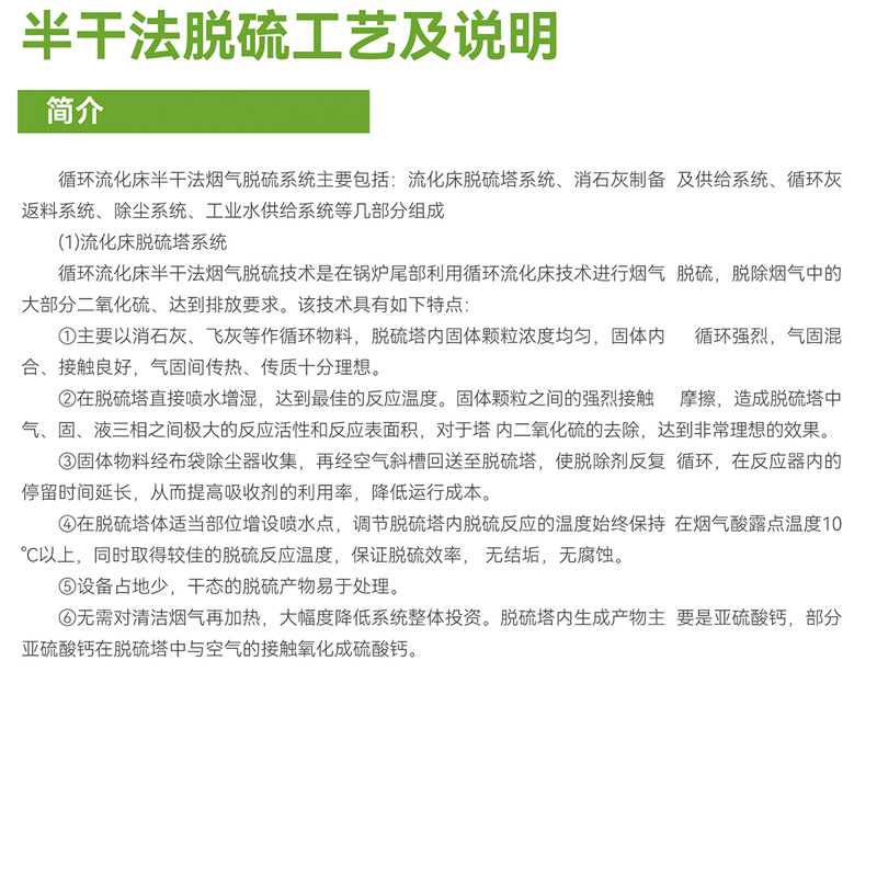 未標題-1.jpg
